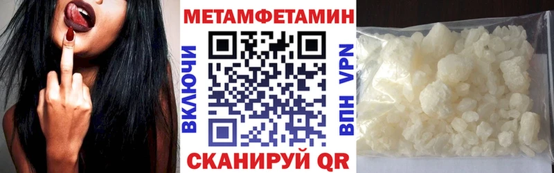 Купить закладки  Кыштым  Amphetamine Premium 