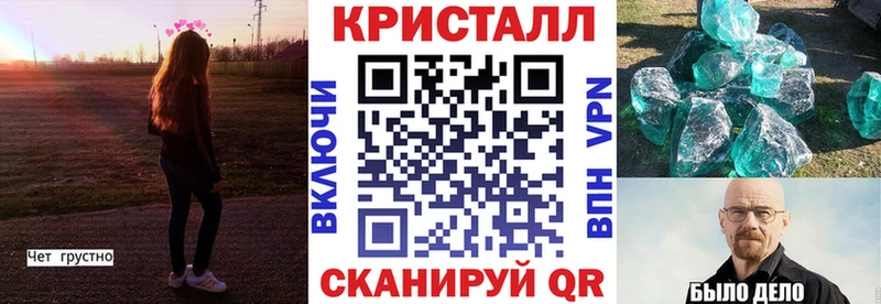 Амфетамин Розовый Кыштым