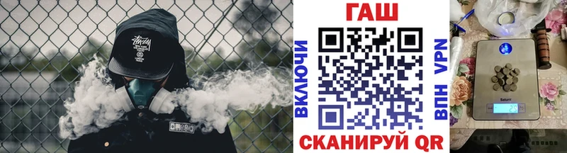 Гашиш AMNESIA HAZE  Купить  Кыштым 