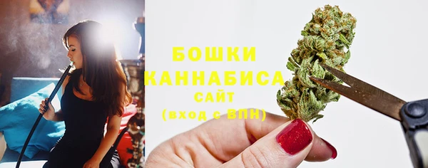 кокаин VHQ Бородино