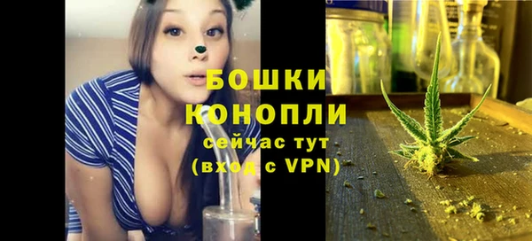 кокаин VHQ Бородино