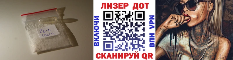 Купить  Кыштым  Лсд 25 экстази кислота 
