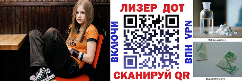 Купить закладки  Кыштым  Марки NBOMe 1,5мг 